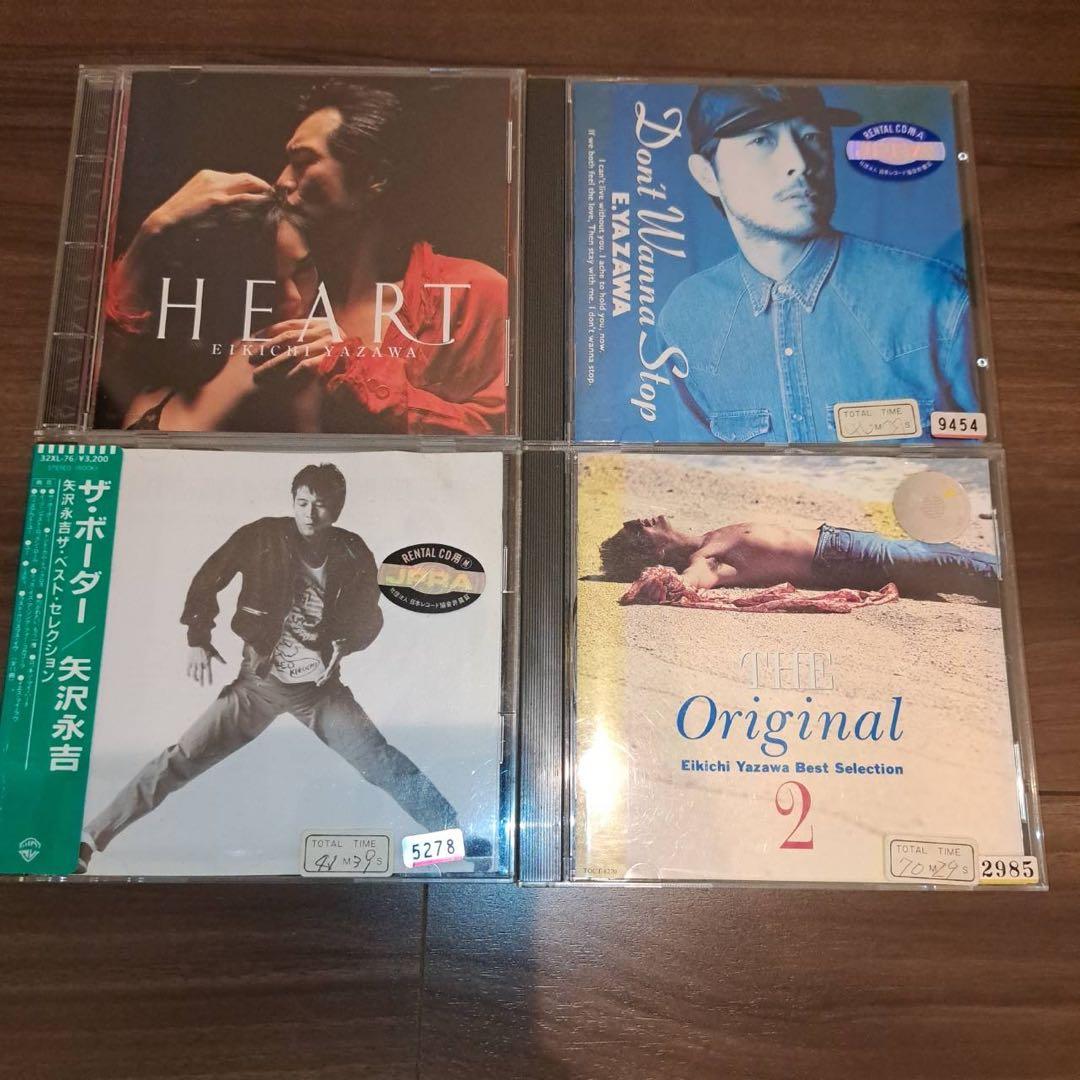 24時間以内発送 矢沢永吉 CDセット