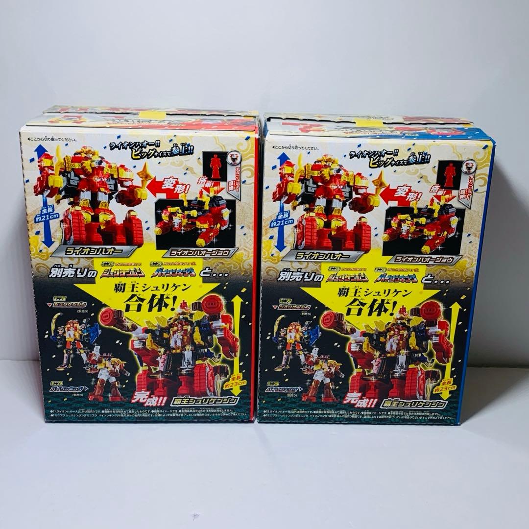 ミニプラ　ニンニンジャー　シュリケン合体 ライオンハオー　全5種　コンプリート