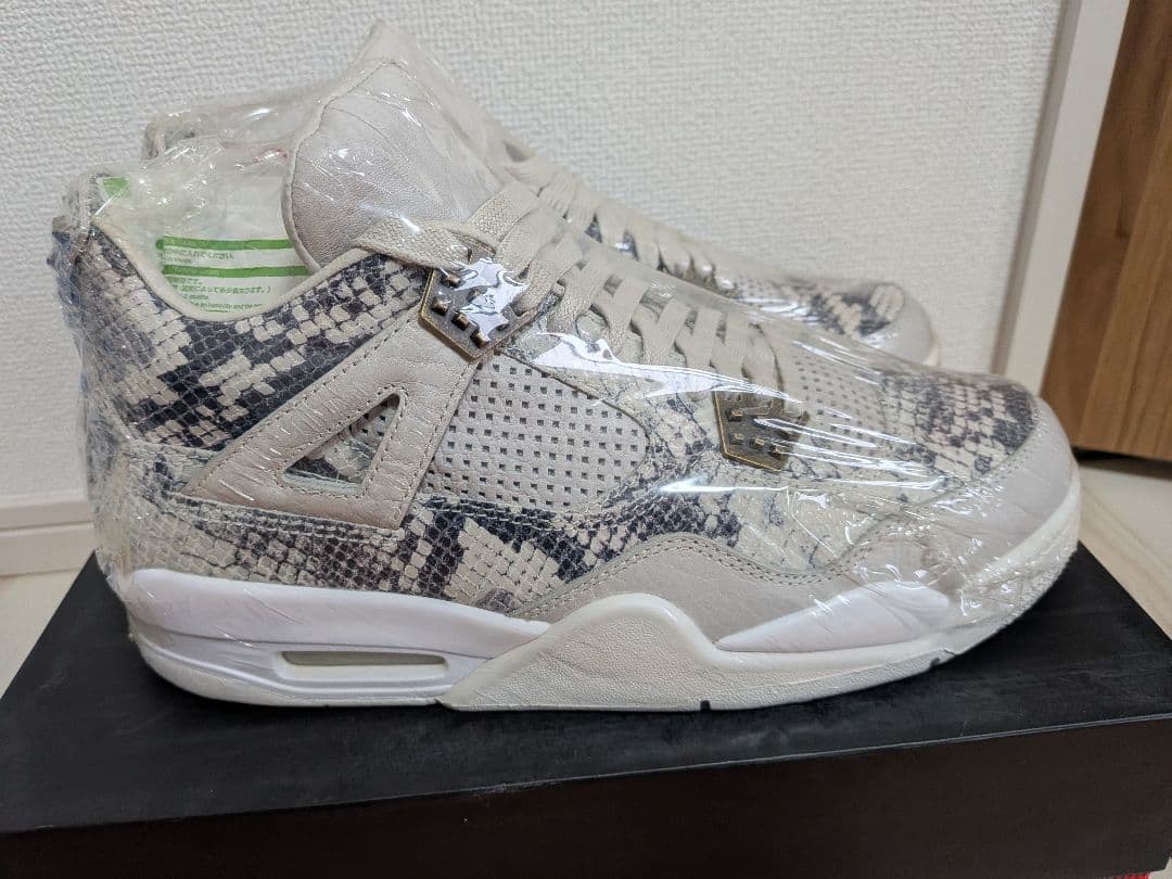 シューズ(男性用) Air Jordan 4 snakeskin Premium