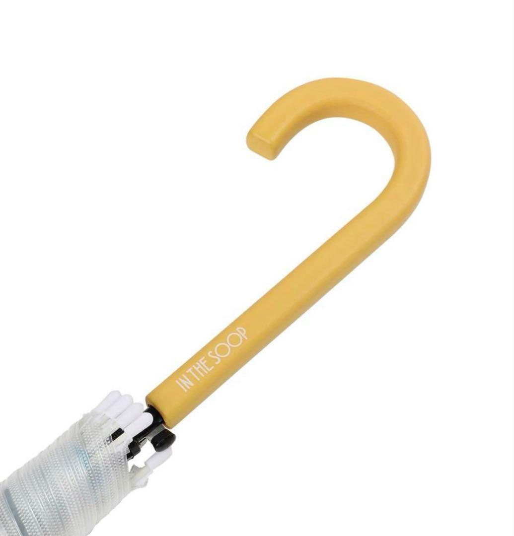 BTS in the soop 2021 ジョングク JUNGKOOK 傘　新品