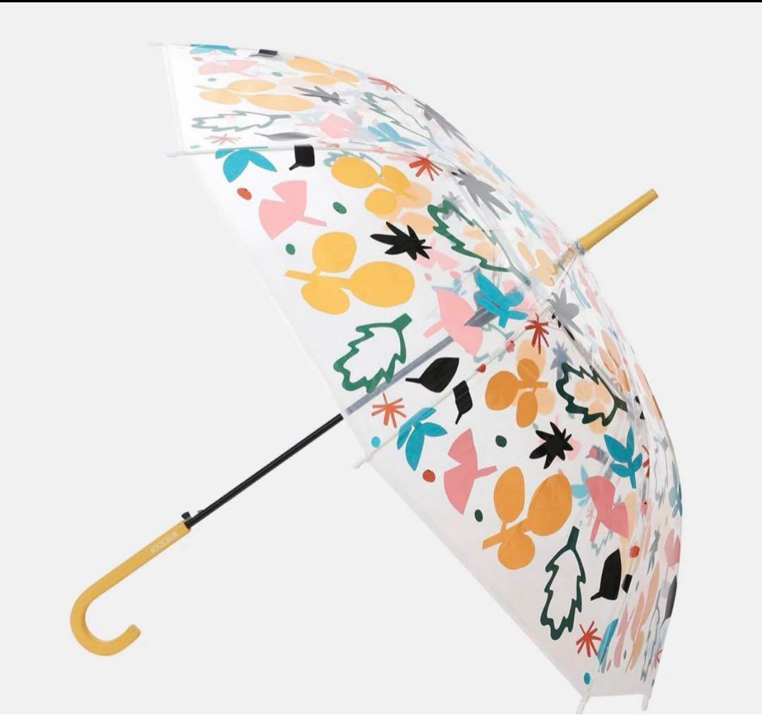 BTS in the soop 2021 ジョングク JUNGKOOK 傘　新品