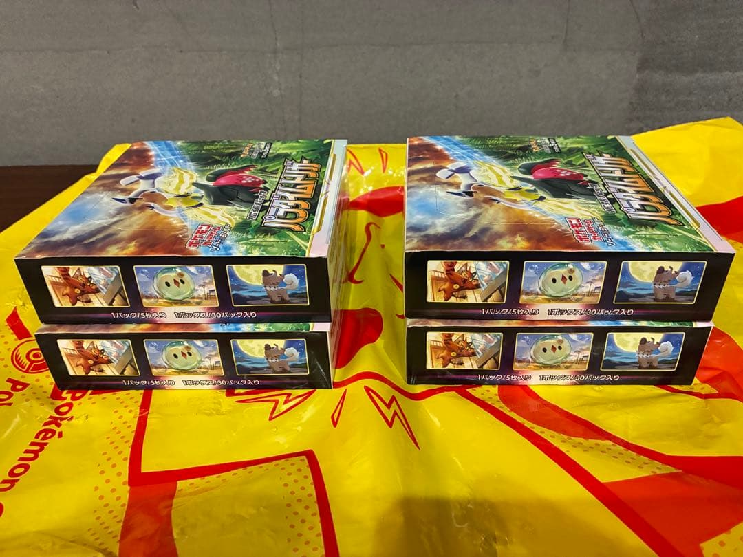 パラダイムトリガー 4BOX シュリンクなし ポケセン購入 新品未開封