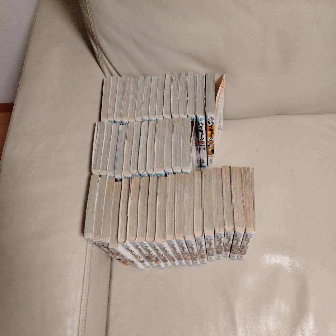 ハイキュー全巻セット1〜45巻