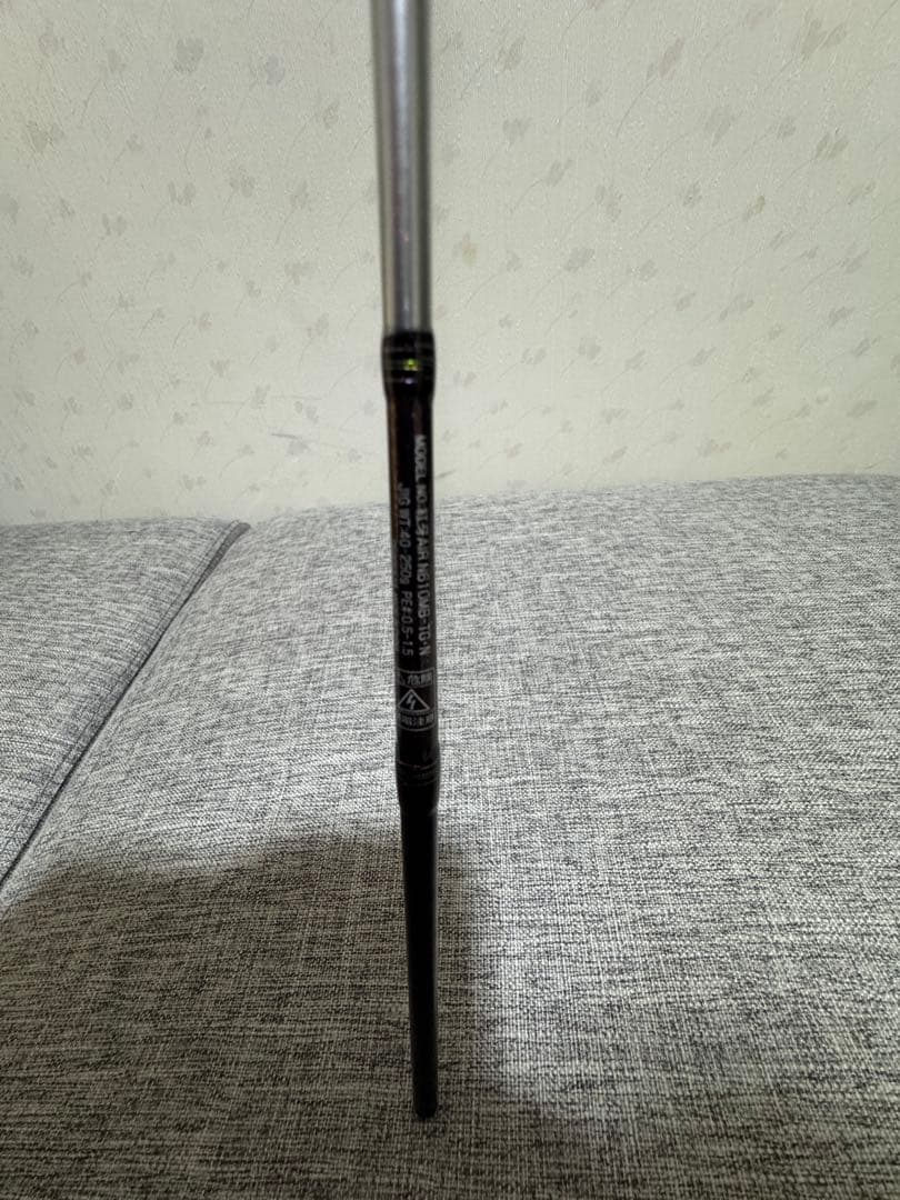 M　ダイワ　紅牙　AIR N610MBTG