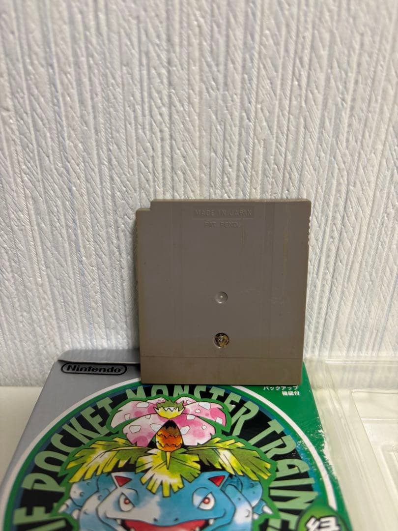 ポケモン緑　赤　ポケットモンスター緑　赤　ゲームボーイ　箱あり