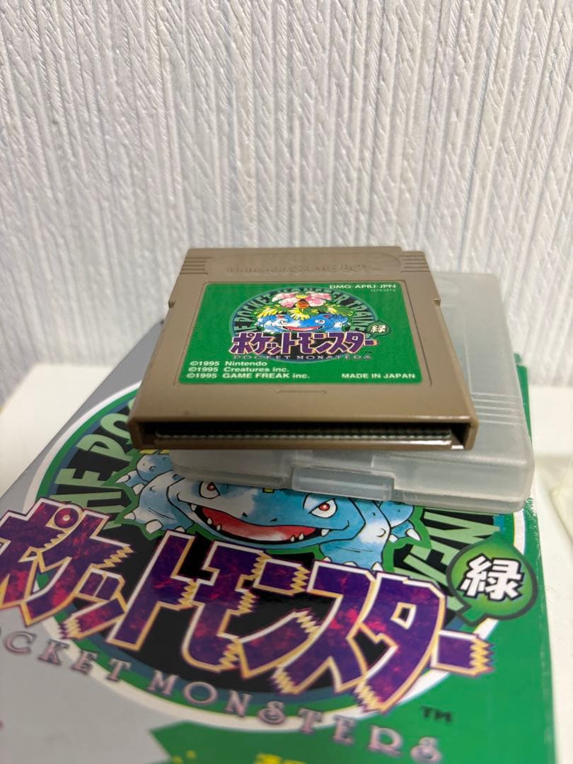 ポケモン緑　赤　ポケットモンスター緑　赤　ゲームボーイ　箱あり
