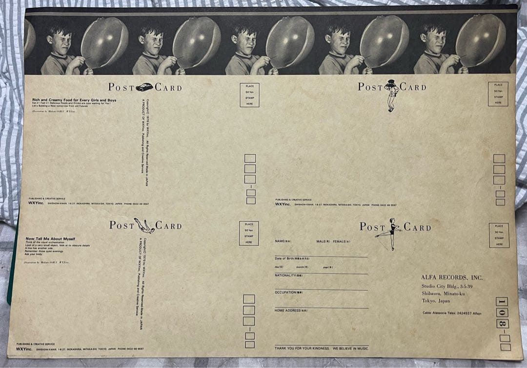 i*a様 イエローマジックオーケストラ新聞大パンフレット イエロー版8Pポストカ