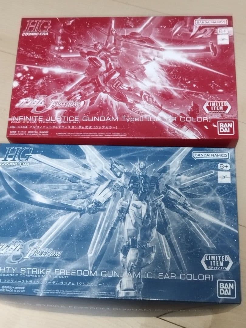 HG マイティーストライクフリーダム　インフィニットジャスティス 　クリアカラー