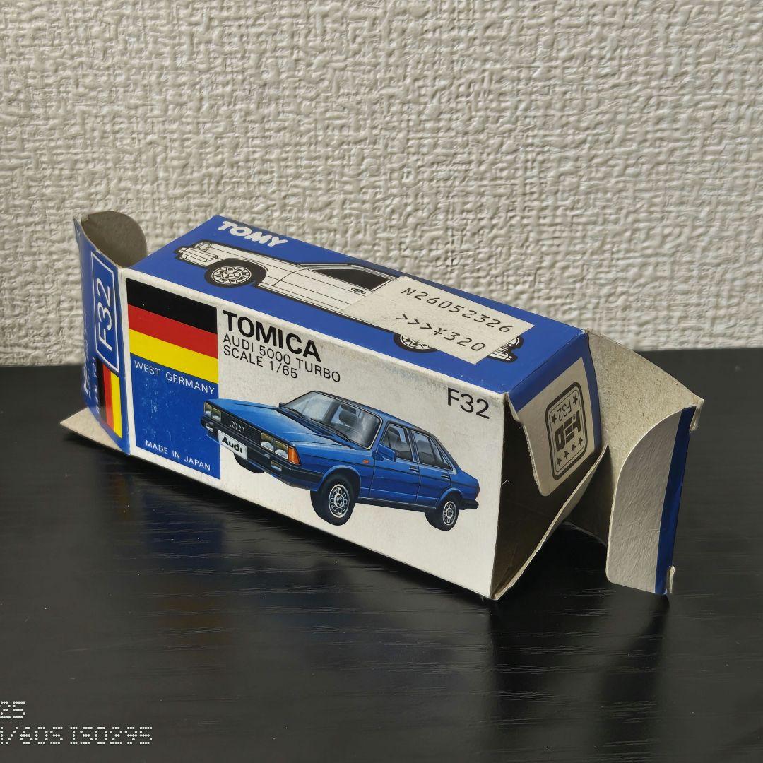TOMICA　トミカ　アウディ　タクシー　箱付き