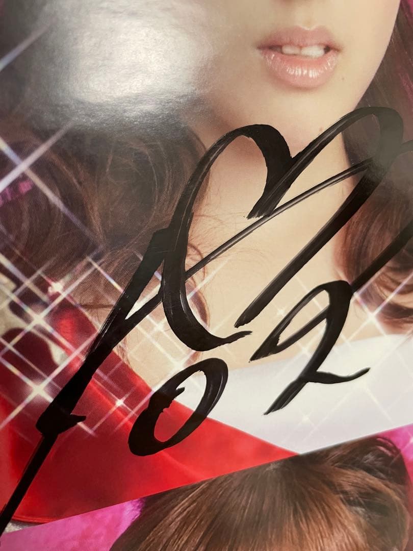 【値下げ可】シャイニングバタフライ サイン入りポスター