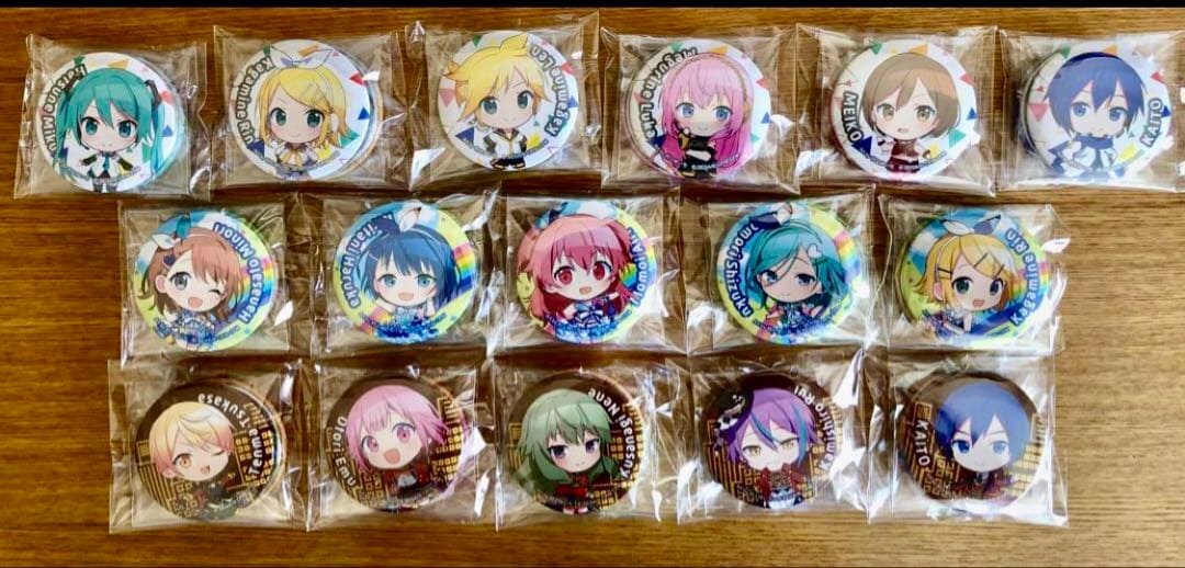 プロセカ セガ ラッキーくじvol.3