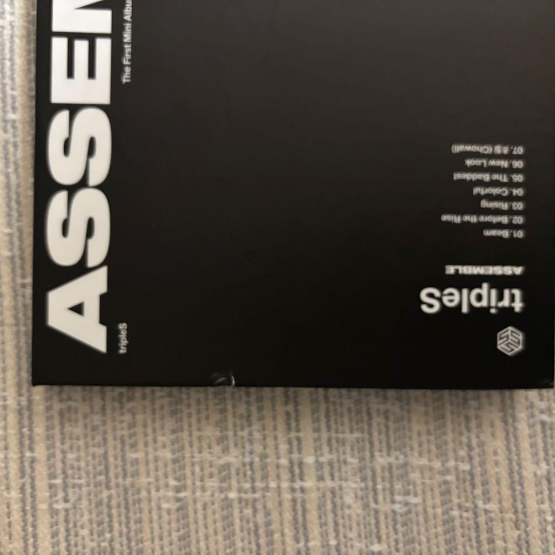 tripleS アルバムまとめ売り　Objekt 未使用