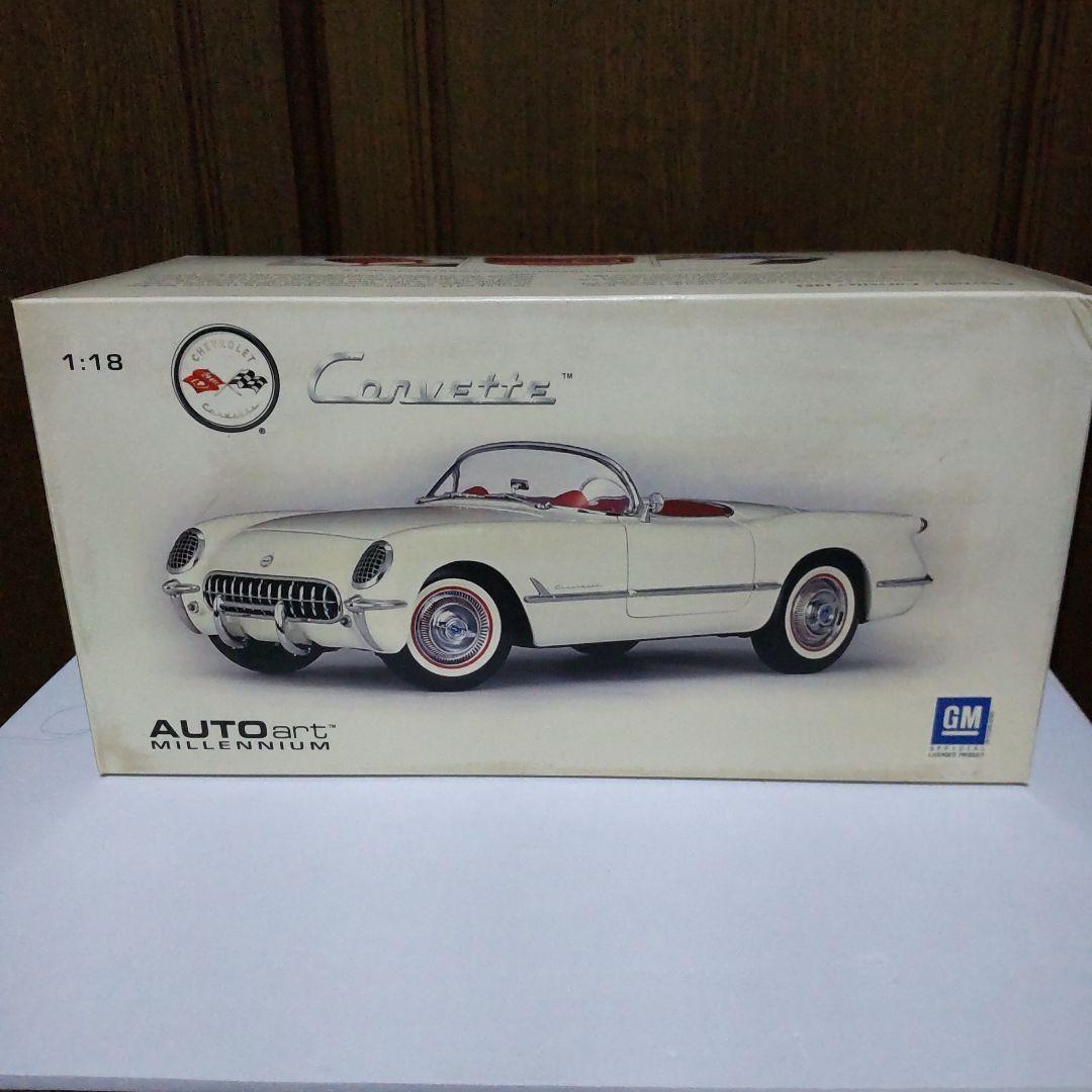 シボレー コルベット 1953 ホワイト 1/18 オートアート