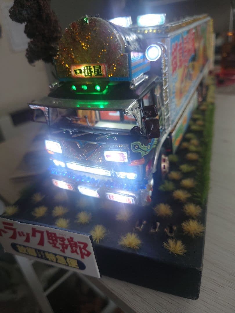 トラック野郎模型ジオラマ