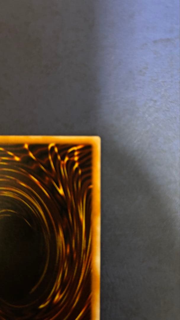 ブラック・マジシャン レリーフ　LN-53