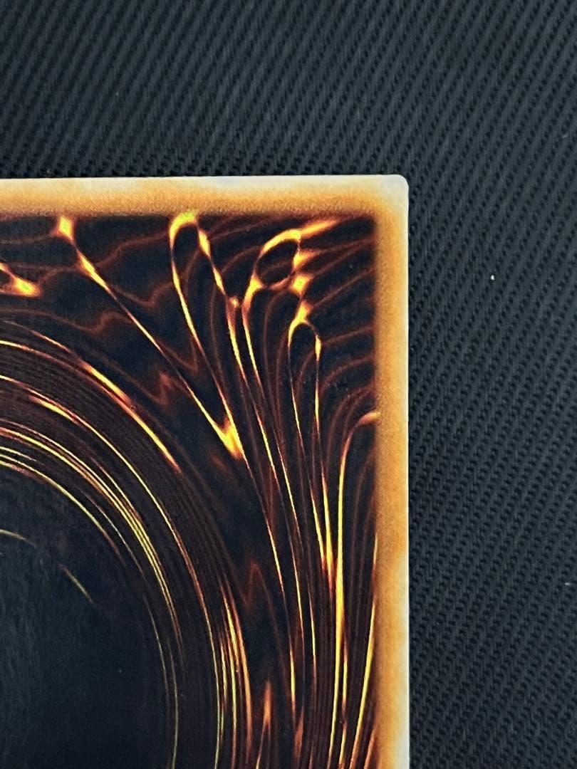 遊戯王　魂を喰らう者バズー　ノーパラ　ノーマルパラレル　PC3 開封品