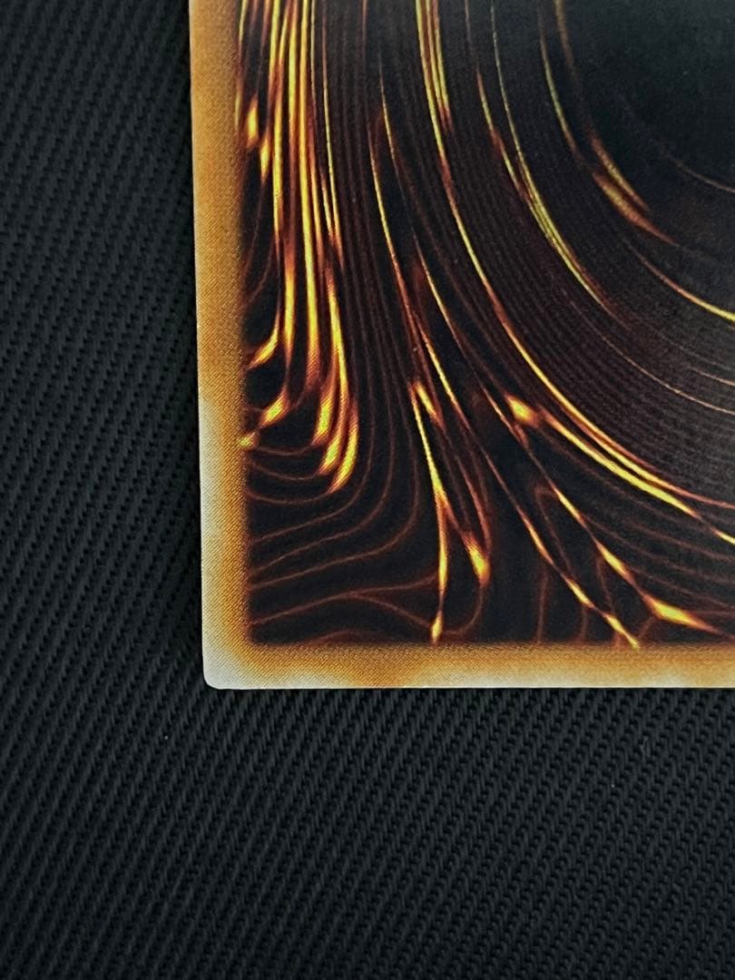 遊戯王　魂を喰らう者バズー　ノーパラ　ノーマルパラレル　PC3 開封品