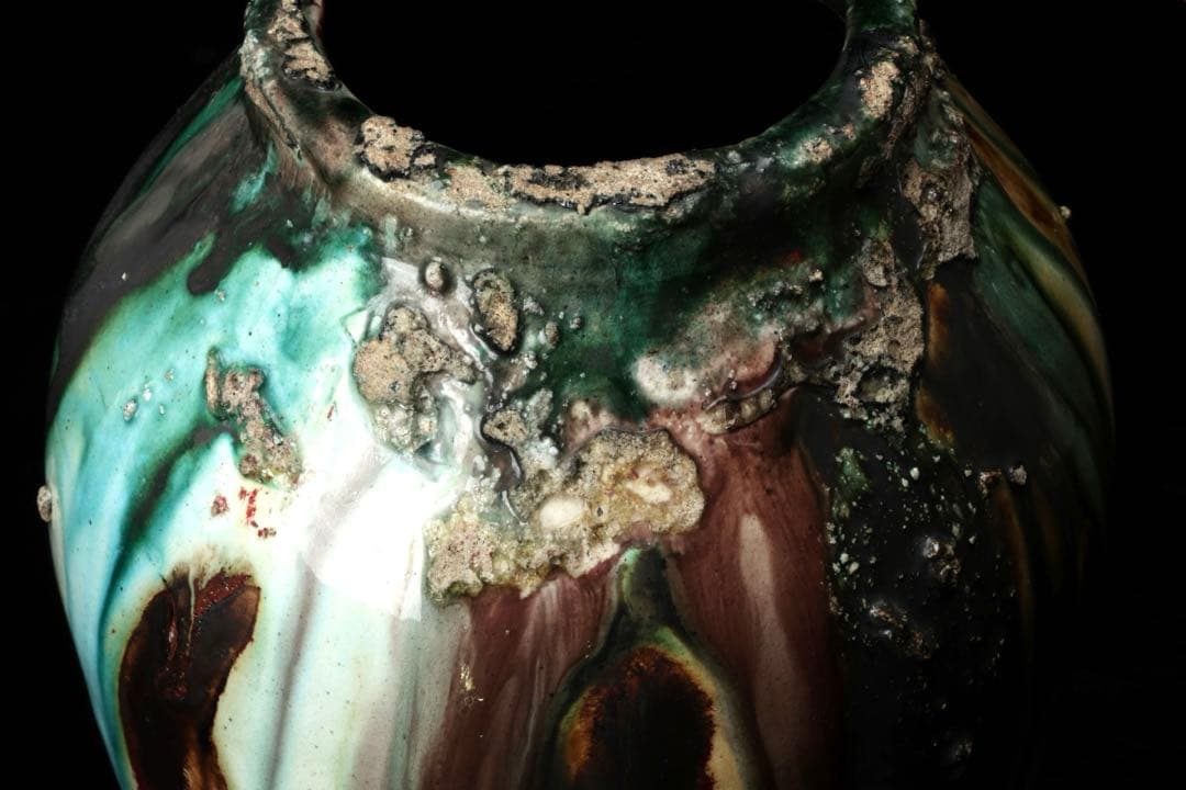 中国美術 窯変釉 壺 花瓶 花器 花入 高さ30㎝ 工芸品 古美術 骨董品 唐物