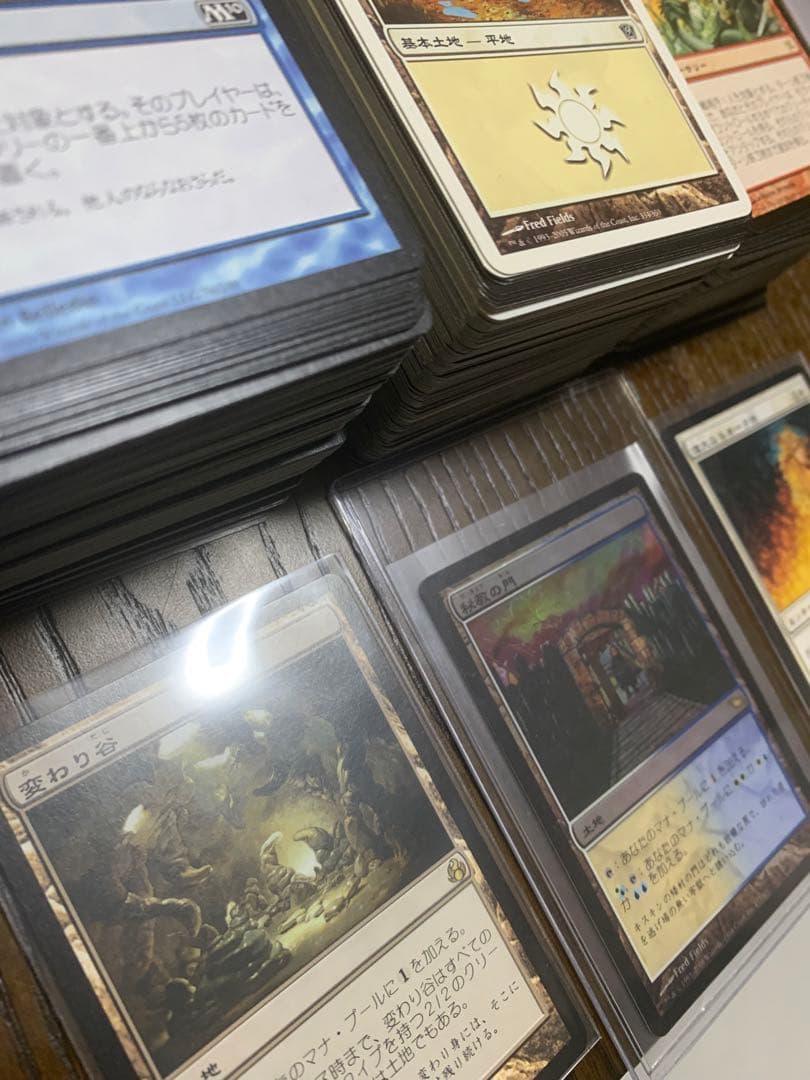 MTGまとめ売り300枚以上（15年前の商品）