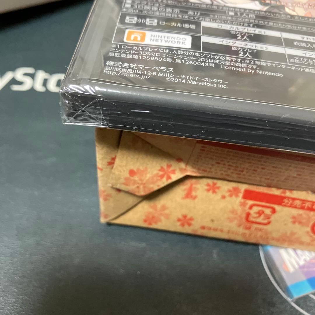 内新品⭐️5.23.金⭐️Nintendo 3DSソフト⭐️