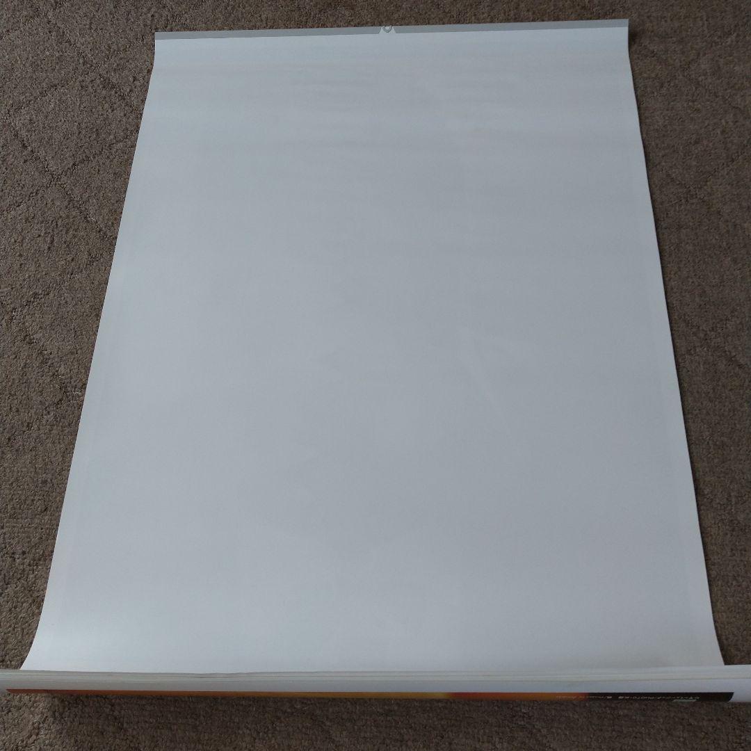 【未開封】松田聖子さん 大型カレンダー1984年