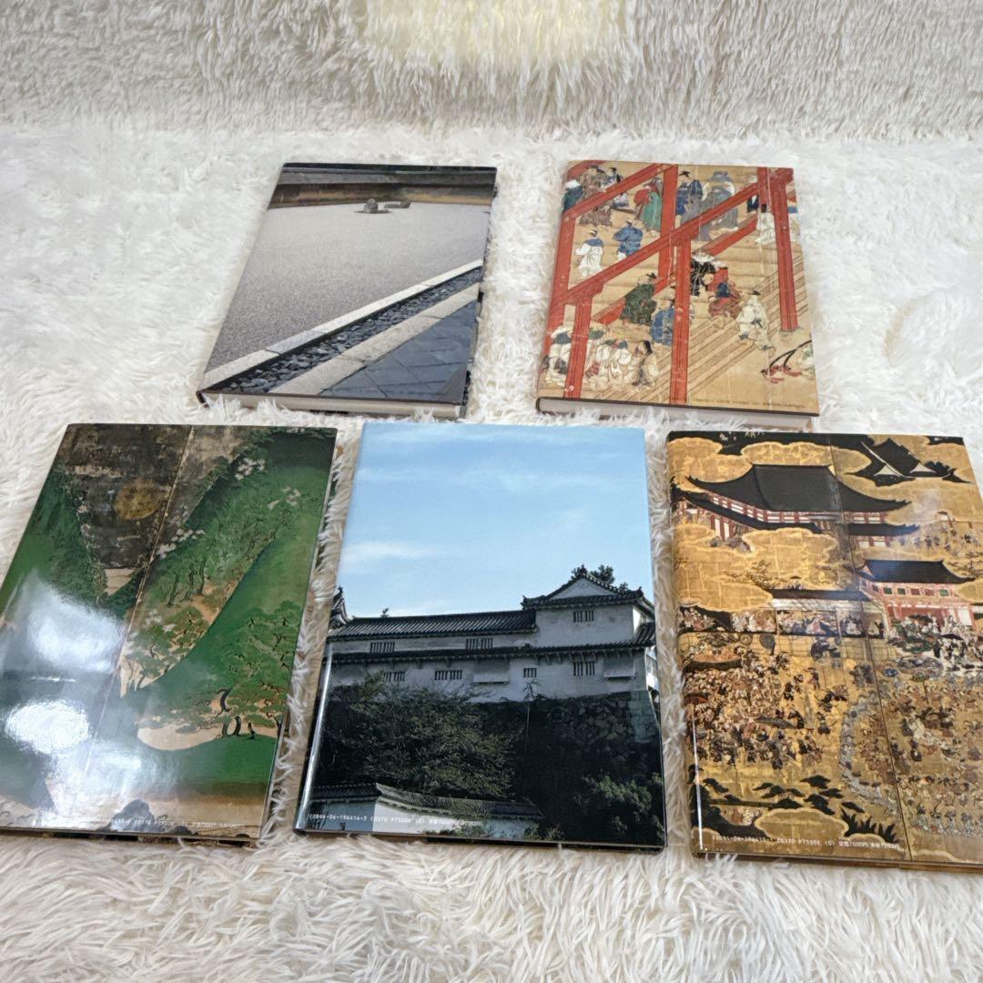 講談社 日本美術全集　帯付き　11〜15巻　5冊セット