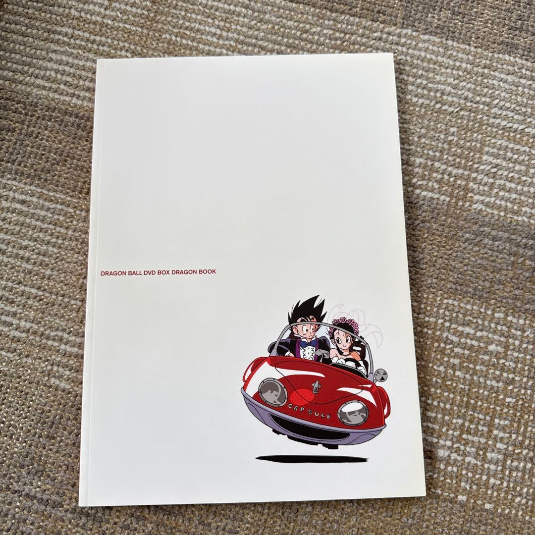 ドラゴンボール DVD-BOX ジオラマセットDragon Box
