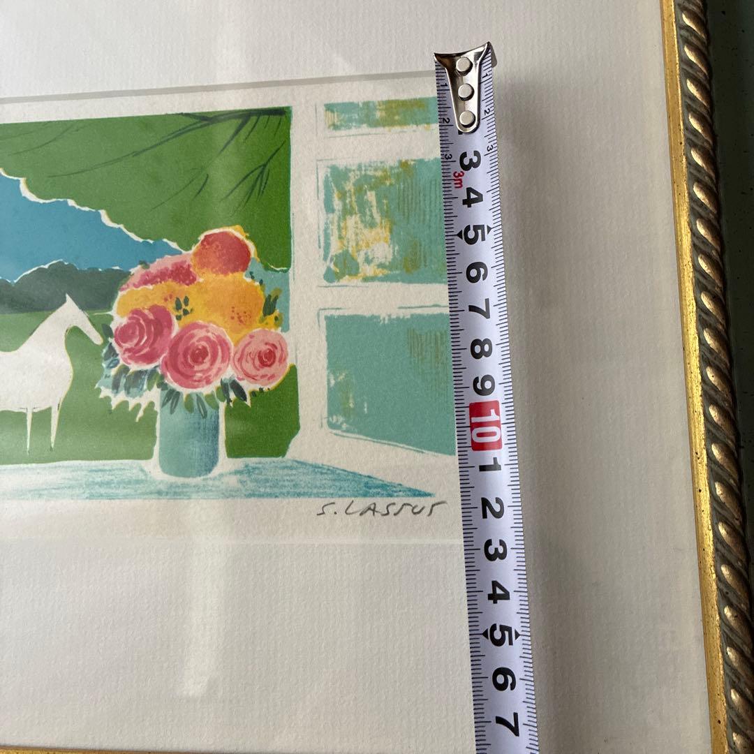 セルジュ・ラシス　白馬と窓辺の薔薇