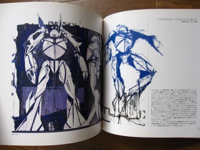 Syd Mead　シド・ミード 画集　SENTURY　センチュリー　初版　帯付き