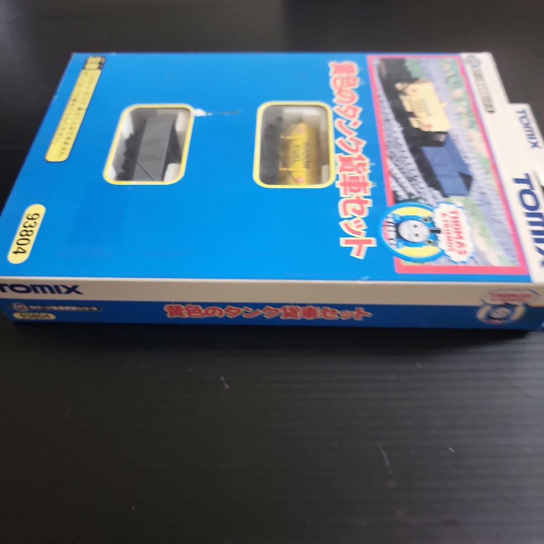 NゲージTOMIX きかんしゃトーマスシリーズ93804黄色のタンク貨車セット②