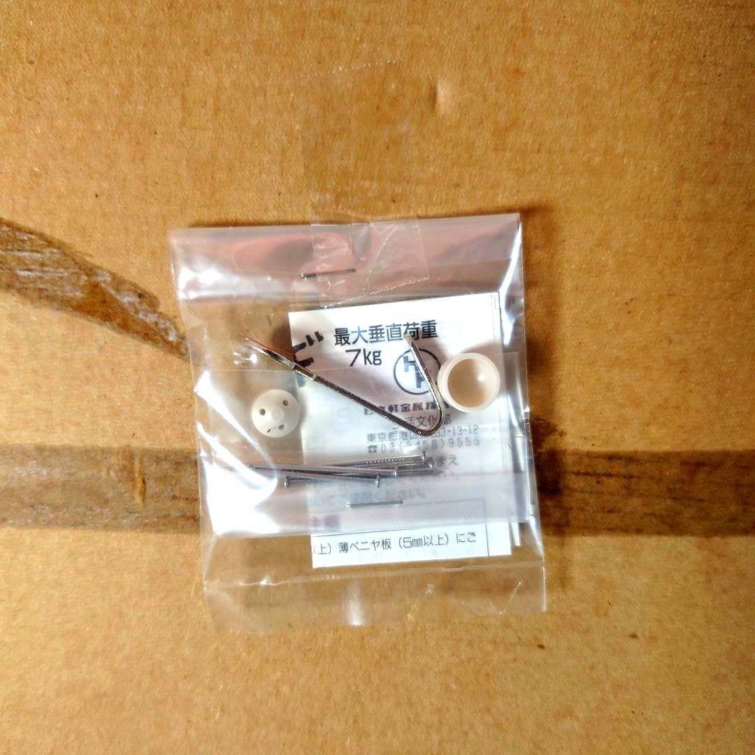 【値下げしました】【美品】【良品】おかもとみわこ『雲にのりたい』シルクスクリーン