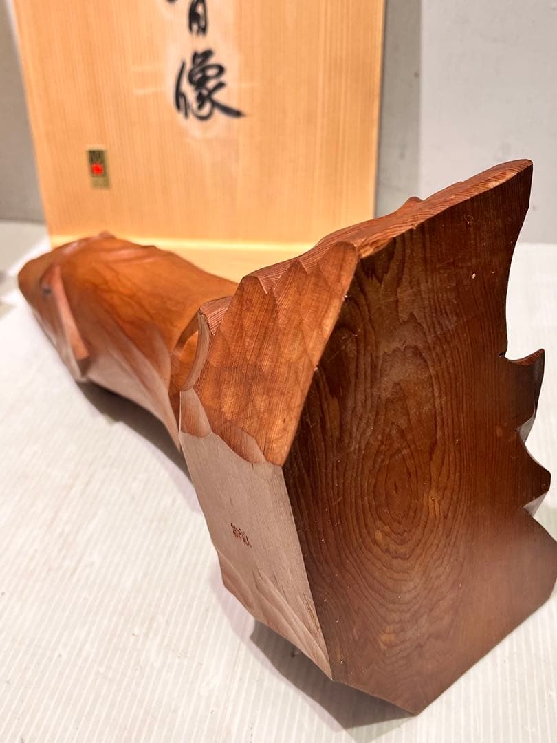 一点もの　希少　一位一刀彫名工　下出芳盛　一位木彫白衣観音　匠木彫