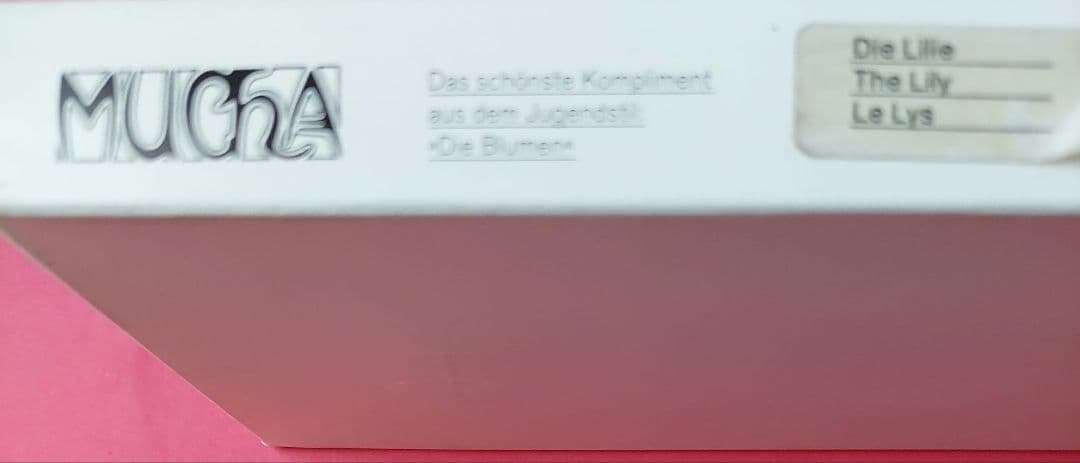 【フッチェンロイター】アルフォンス・ミュシャ 陶器の飾り