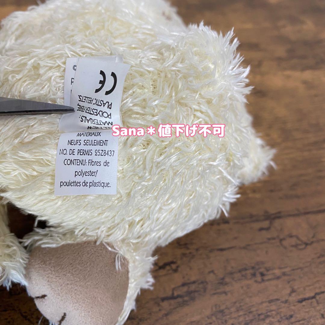 廃盤　希少　新品　ジェリーキャットTiny Pootle Bunny うさぎ　兎