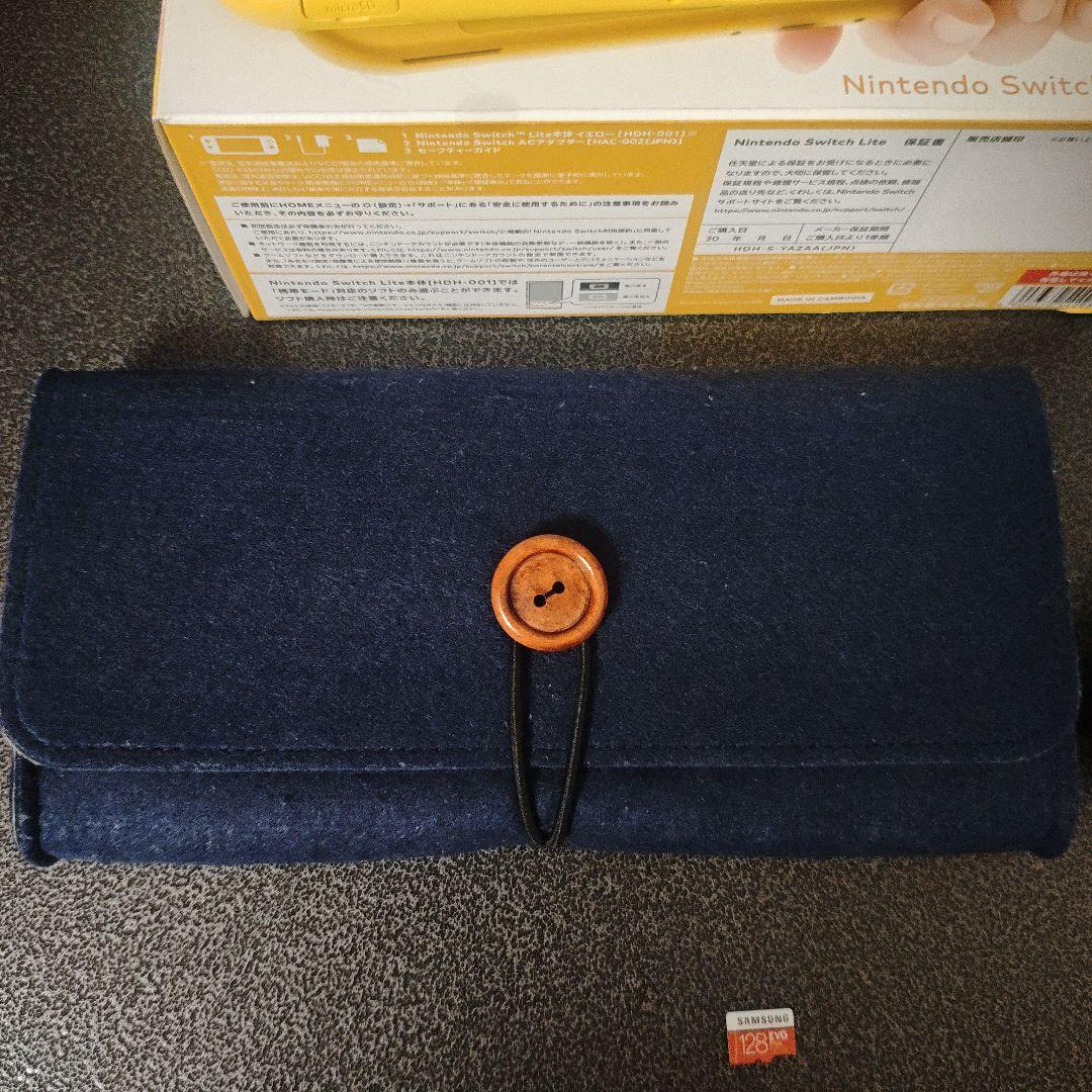 Nintendo Switch Lite イエロー 本体　美品