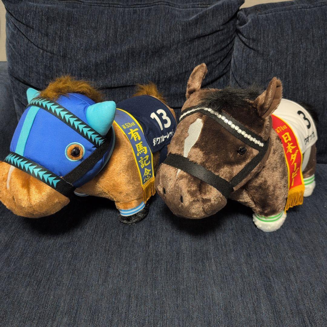 ダイワスカーレット ウオッカ ぬいぐるみセット