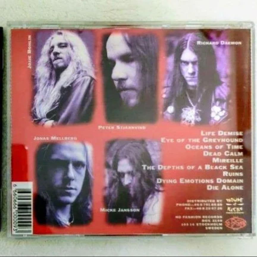 UNANIMATED ANCIENT GOD OF EVIL デスメタル