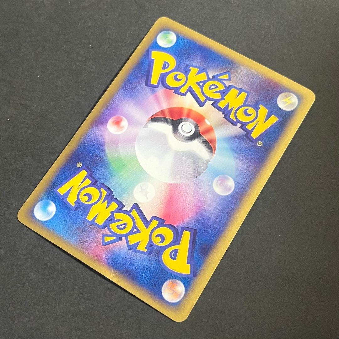 ポケモンカード eカード 地図にない町 エーフィ 1ed ホロ