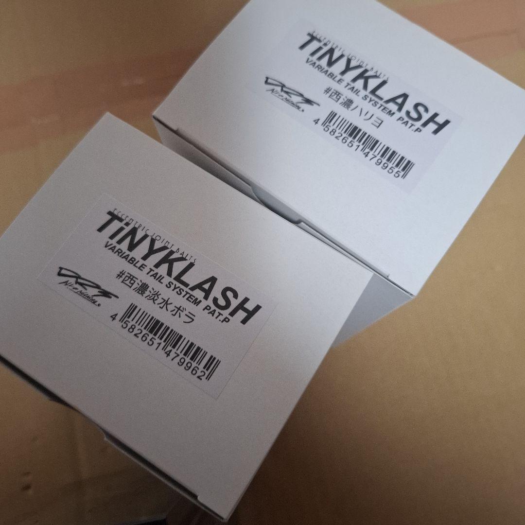 Bフェス限定　DRT タイニークラッシュ　西濃セット　TiNY KLASH