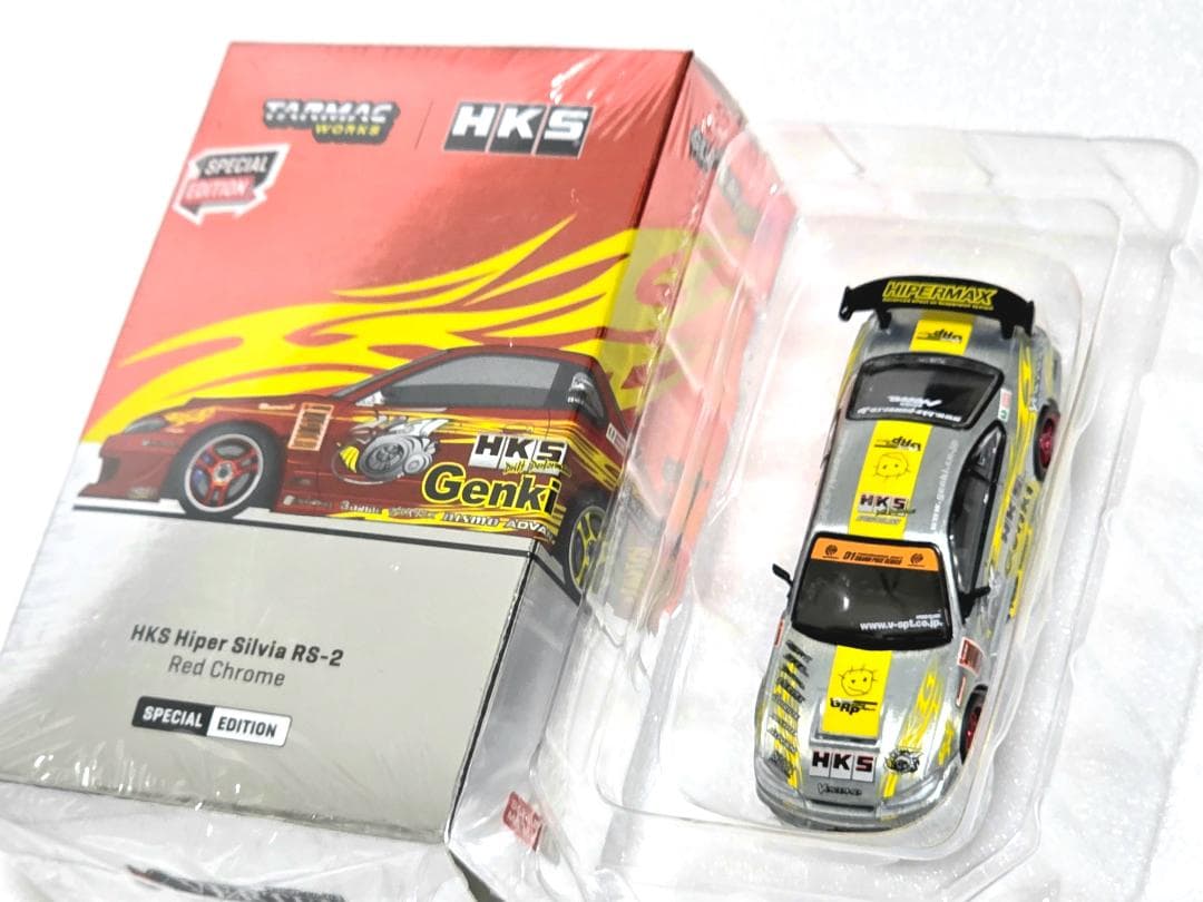 ターマックワークス 1/64 ニッサン シルビア S15 HKSレッドCHASE