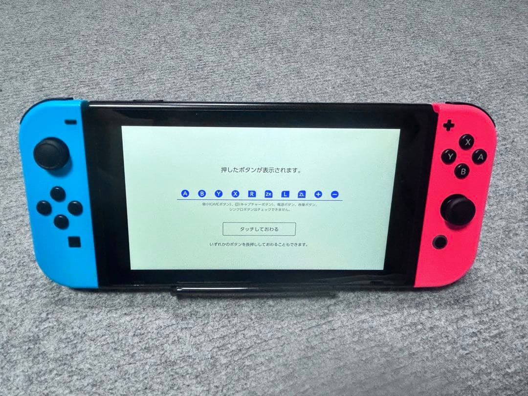 Nintendo Switch 本体 青/赤 Joy-Con【液晶新品】