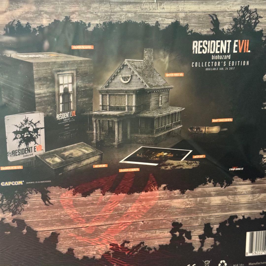 バイオハザード7 コレクターズ・エディション