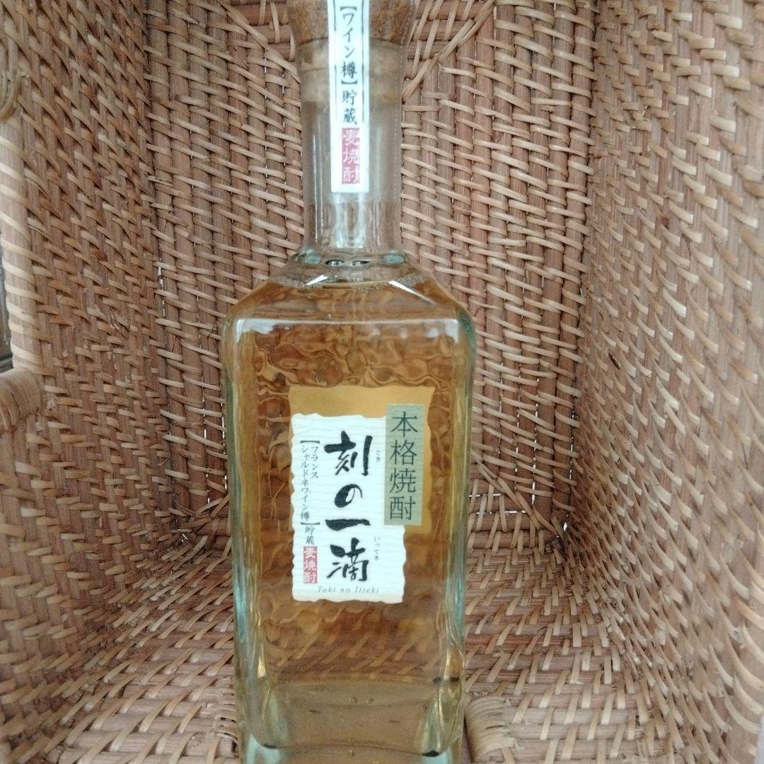 iiichiko SPECIAL & SUPER 焼酎セット