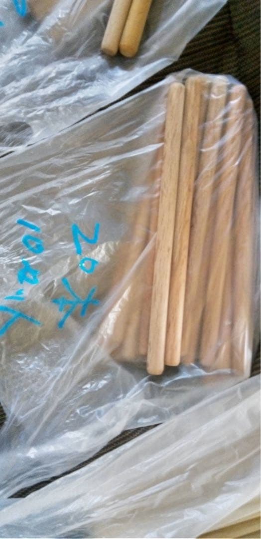 和太鼓セット 直径約40cm スタンド・バチ付き