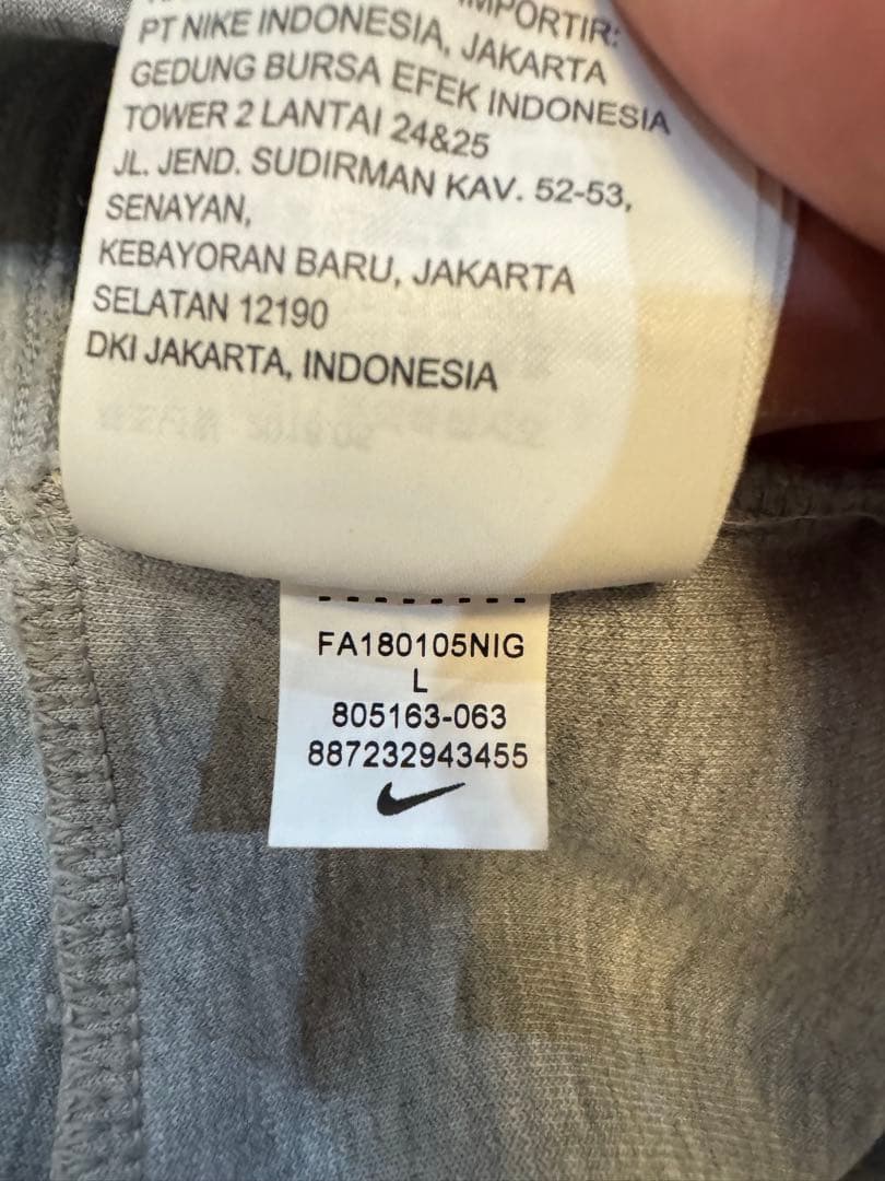 NIKE テックフリース　セットアップ　サイズL