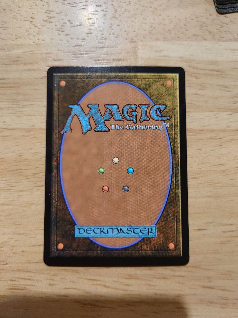 迷える黒魔道士、ビビ