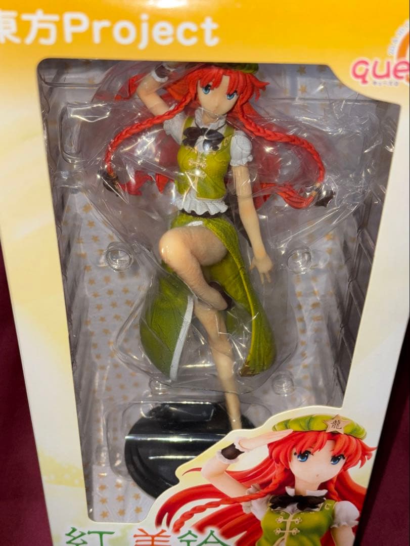 【新品未開封】 キューズQ 東方project 紅美鈴 フィギュア