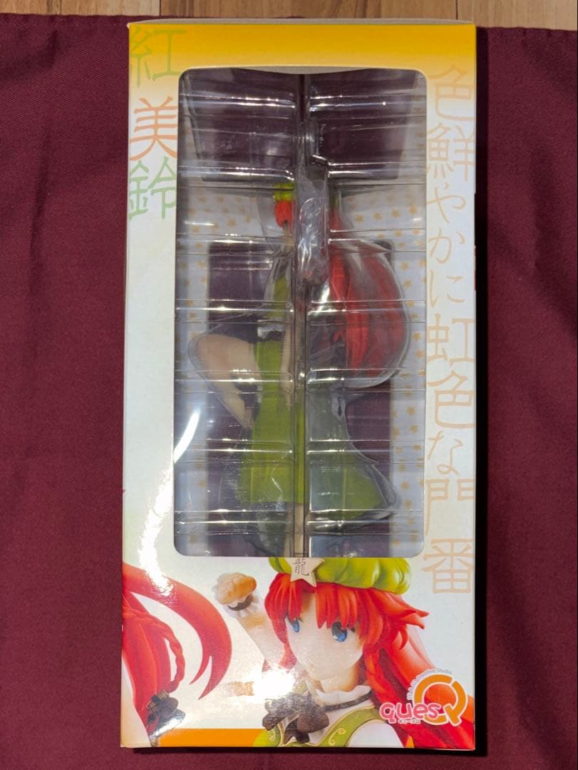 【新品未開封】 キューズQ 東方project 紅美鈴 フィギュア