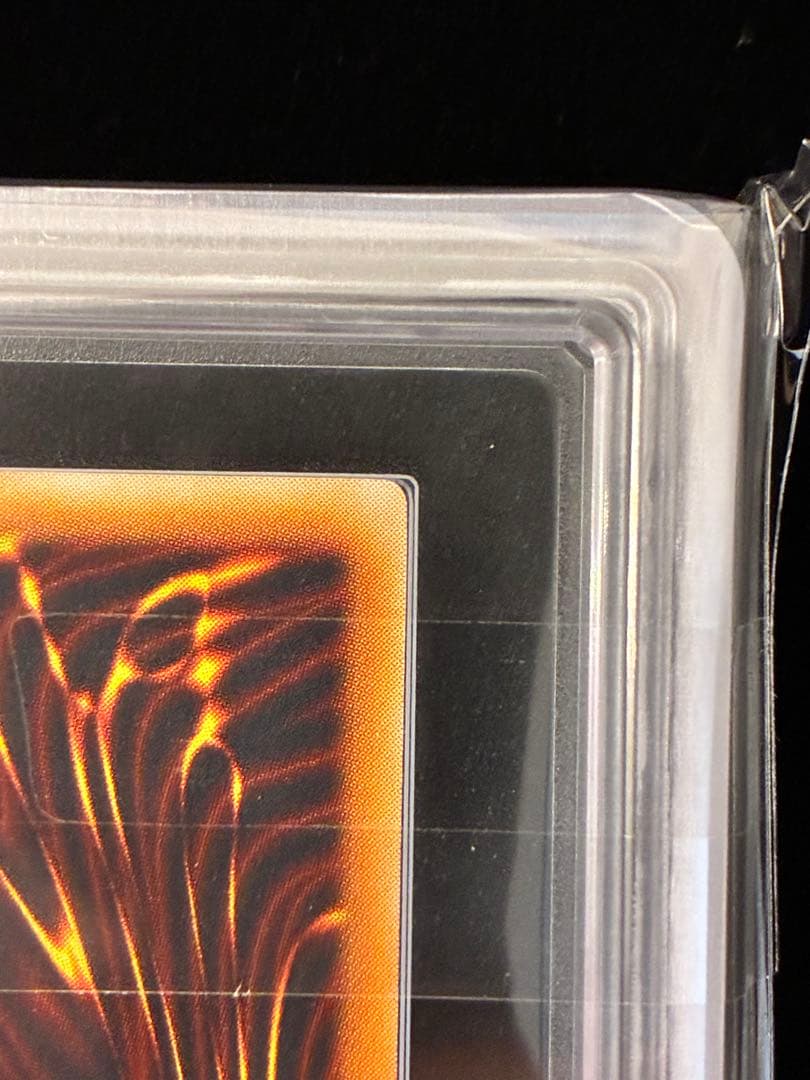 ◆ARS10◆幻魔皇　ラビエル　旧レリーフ　アルティメットレア