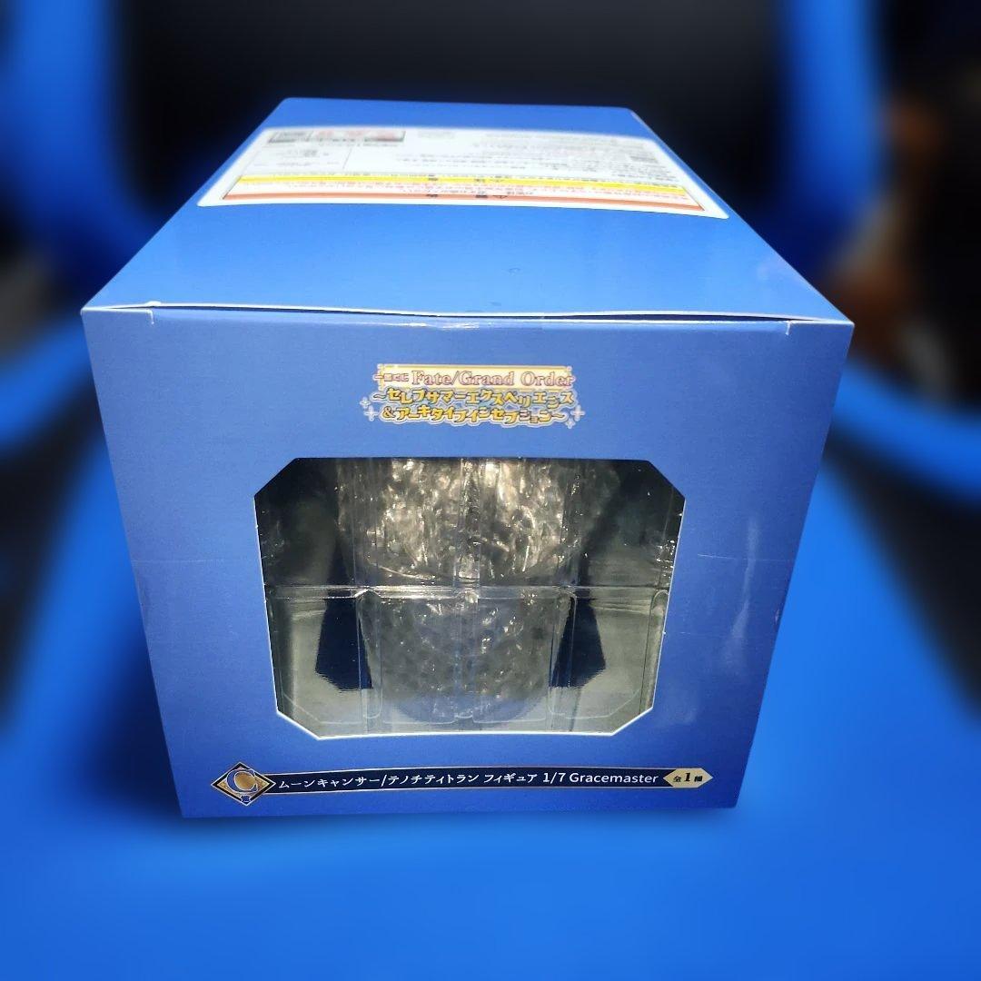 FGO テノチティトラン C賞 一番くじ